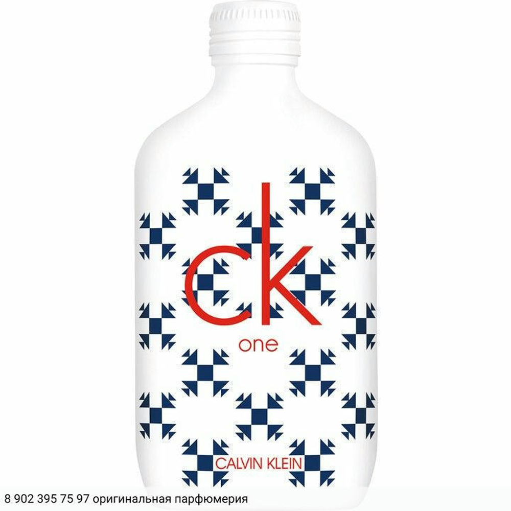 CK One Quilt Collector's Edition 2019