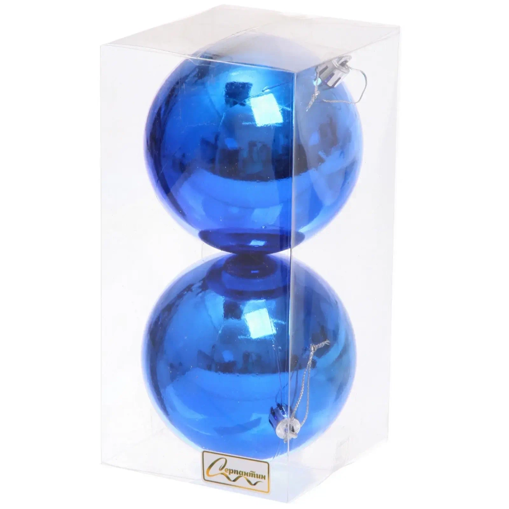 Новогодние шары 10 см (набор 2 шт) «Глянец», синий