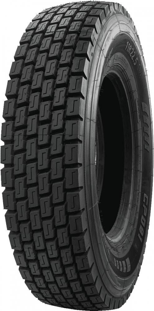 galaxy-ldsr-300