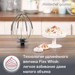 Кухонная машина Moulinex MASTERCHEF GOURMET QA51AD10