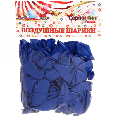 Воздушные шары 50 шт, 10»/25см Морские приключения (синий)