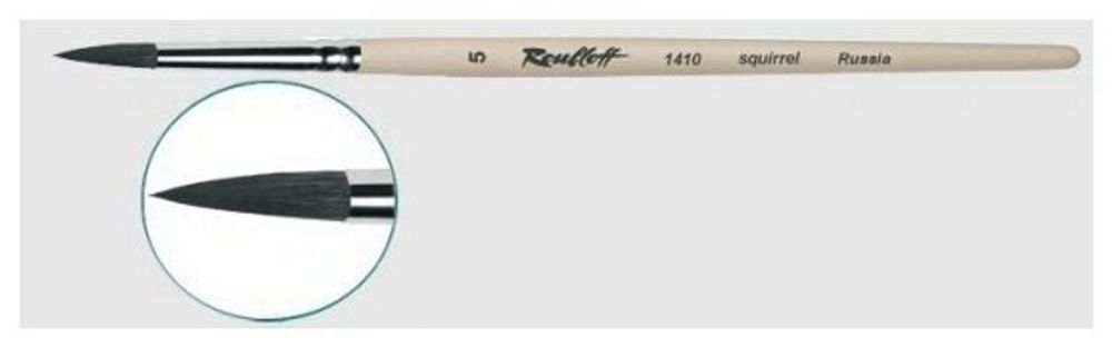 Кисть художественная ROUBLOFF (Рублев) белка, круглая, № 1, короткая ручка, ЖБ1-01,00Б
