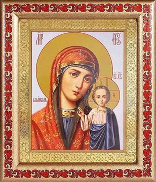 Икона Казанская Божией Матери