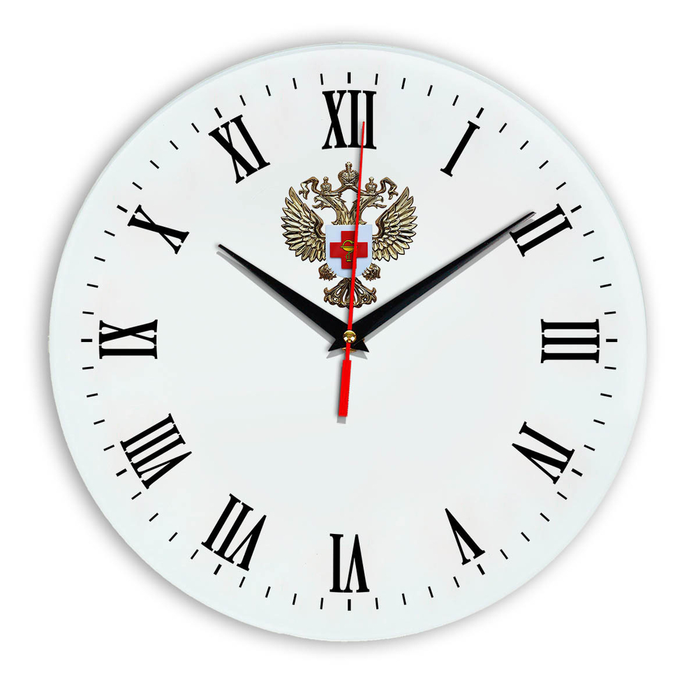 Настенные часы "Эмблема Здравоохранения 02 39" Декор для дома, подарок