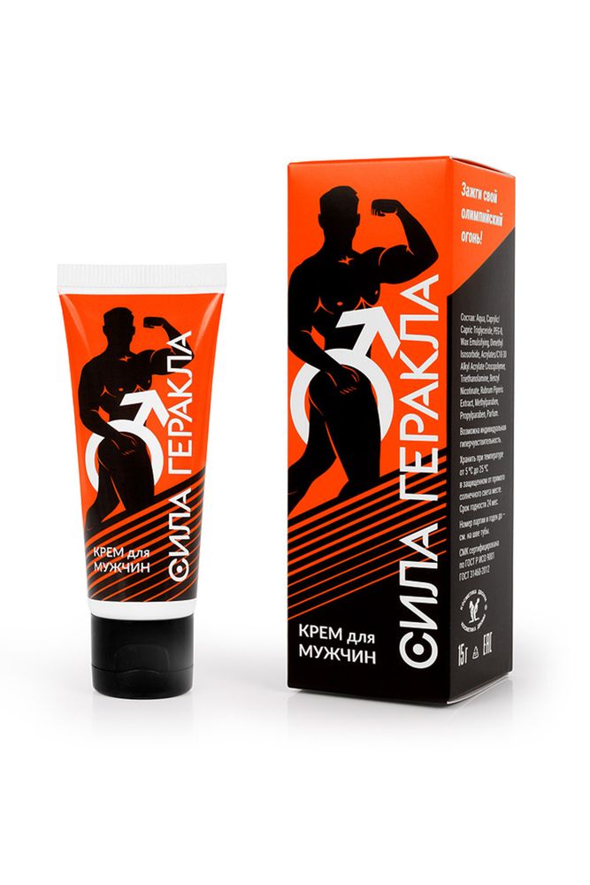 Крем возбуждающий для мужчин сила геракла 15 мл