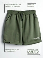 Летний костюм для мальчика