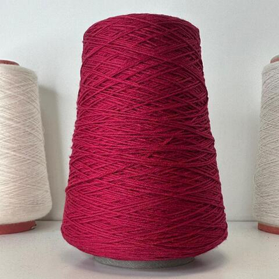 Sudwolle; 100% меринос; 650м/100гр; цвет: малиновый