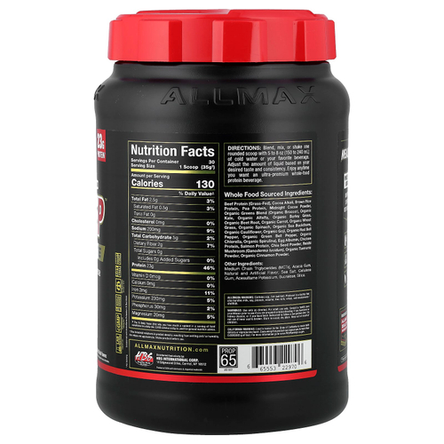 ALLMAX, Meal Prep™ Lite, помадка с двойным шоколадом, 1054 г (2,32 фунта)