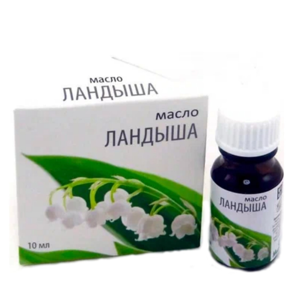 МедикоМед масло косметическое 10мл Ландыш (04743) !!!!!