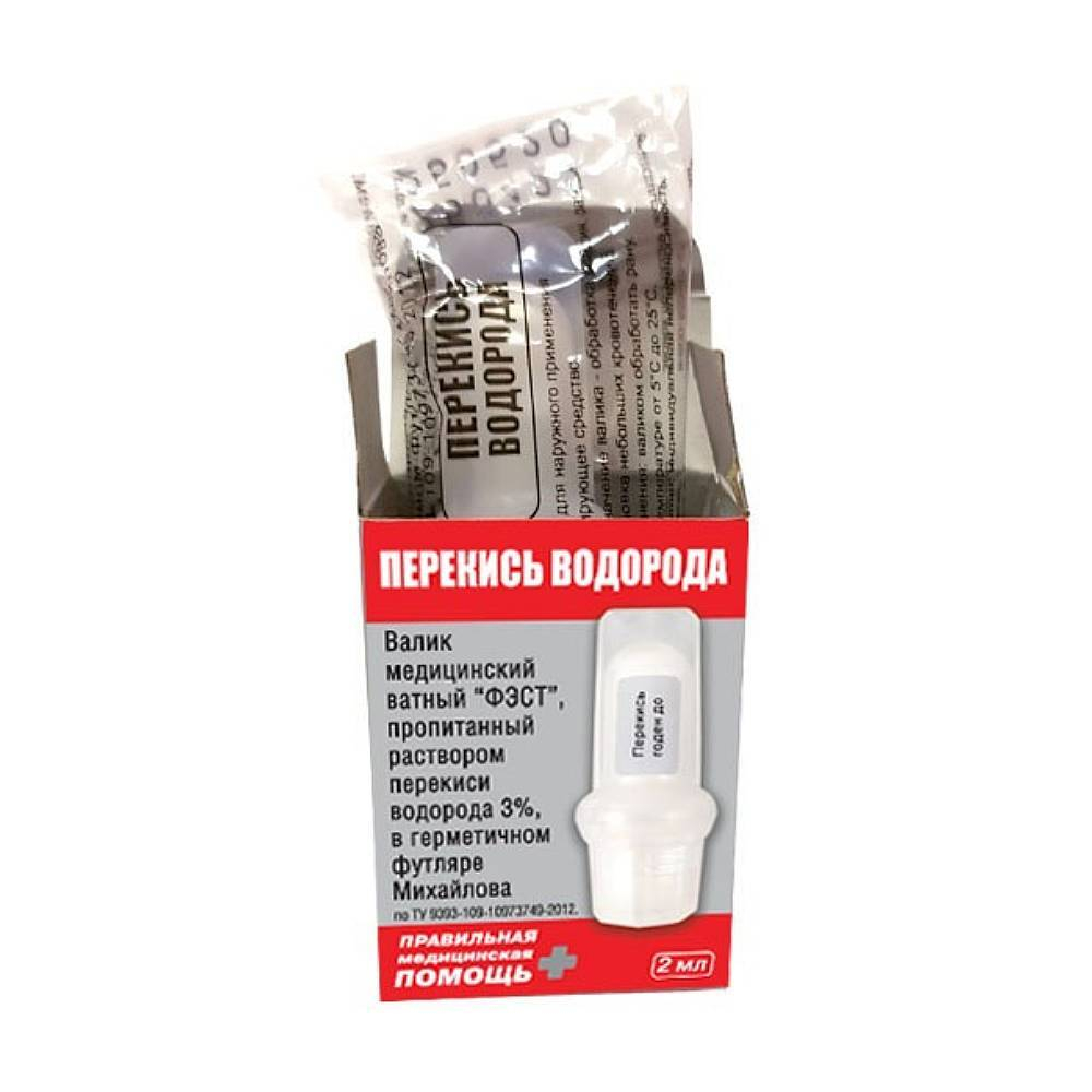 Валик медицинский ватный \перекись\№1