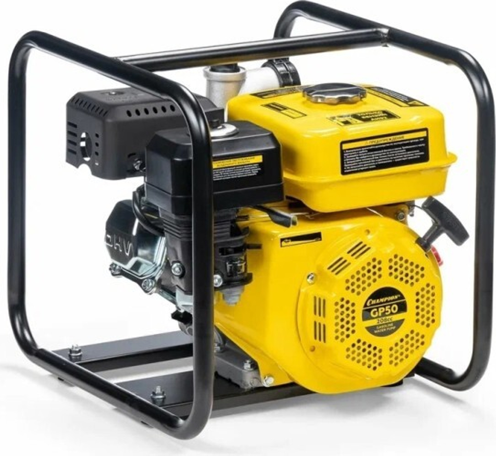 Мотопомпа бензиновая CHAMPION GP50 для слабозагрязненной воды