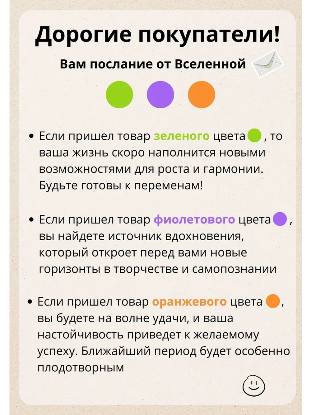 Контейнер 16л для пищевых продуктов 472x312x186мм Чезаре