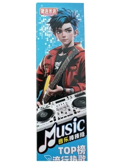 Музыкальные конфеты на палочке в Аниме стиле 15 г * 2 шт