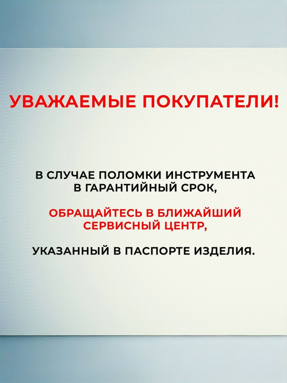 Заклепочник двуручный механический, ЗУБР М3-М10 для резьбовых заклепок, Профессионал