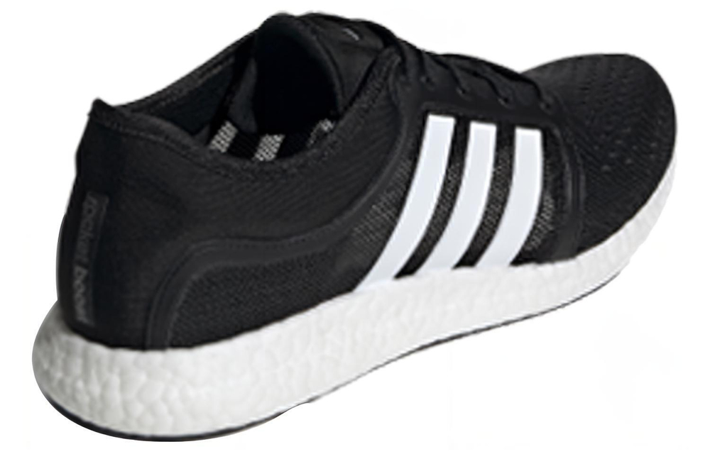 Кроссовки Adidas Rocket Boost M