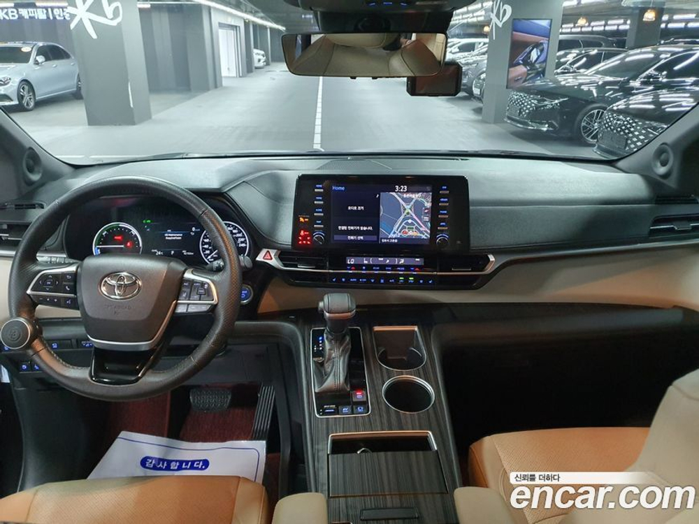 Toyota Sienna 4 Generation 2.5 Hybrid AWD (05.2021)