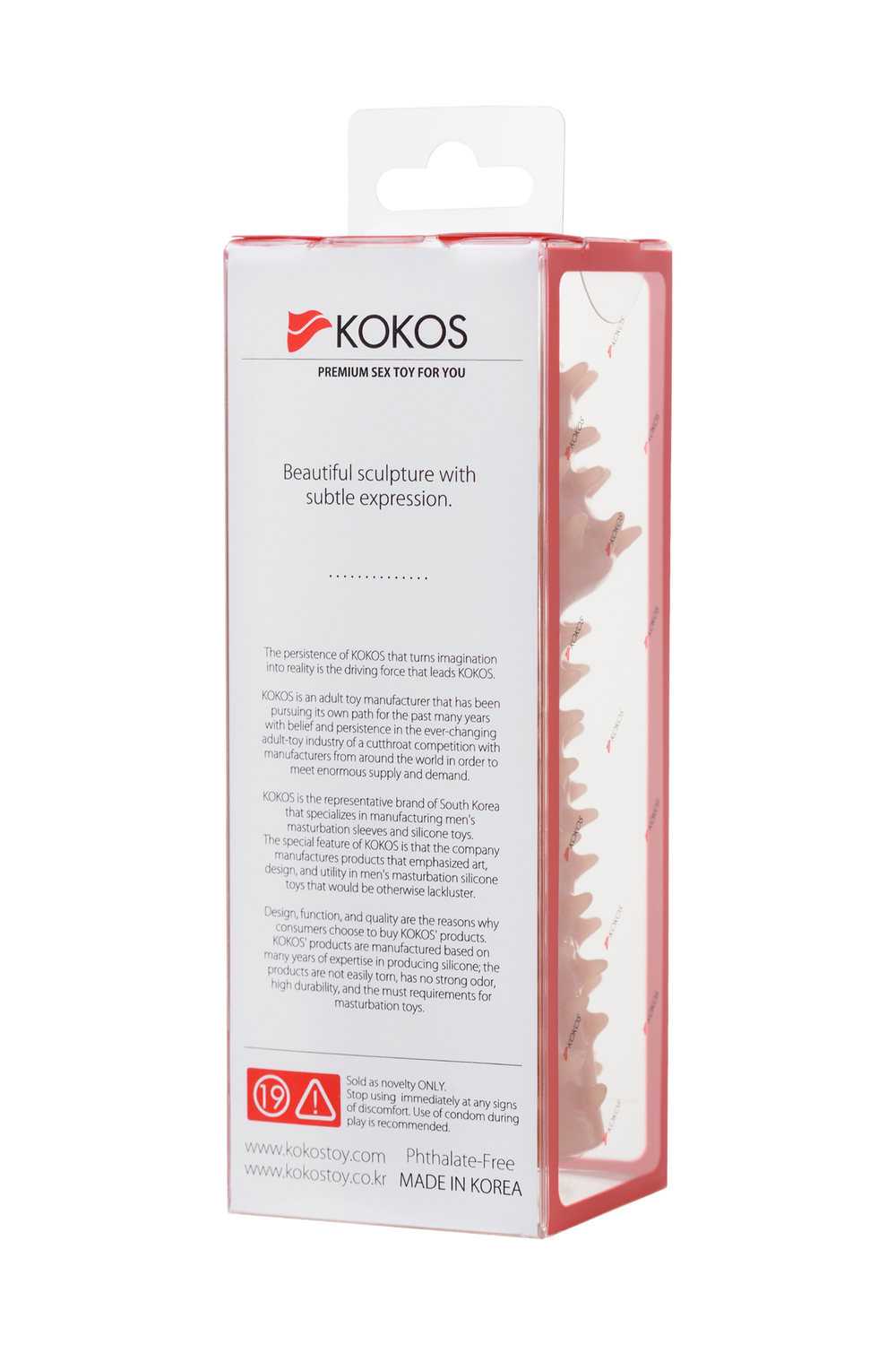 Насадка KOKOS с дополнительной стимуляцией, реалистичная,TPE, телесный, 12.7 см