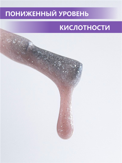 Камуфлирующая база ENIGMANIC PREMIUM series №15 15 мл.