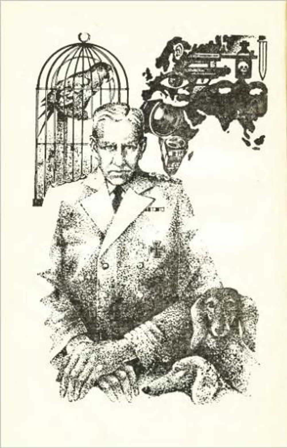 Заговор против Эврики