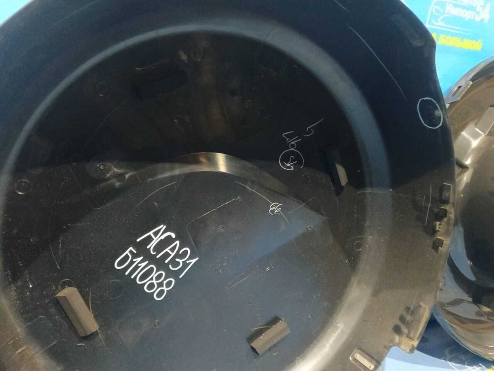 Колпак на запаску TOYOTA RAV4 2005-2016