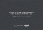 Альбом NCT 127 - (2 BADDIES) 4th Album NEMO Version