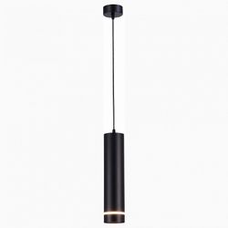 Подвесной светильник ST-Luce  ST115.443.12