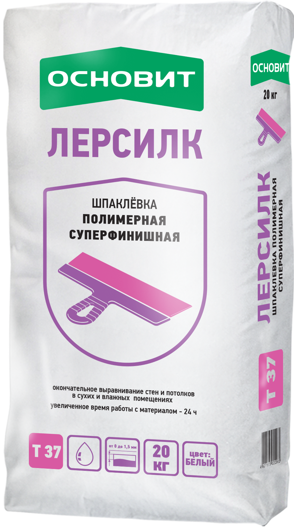 ОСНОВИТ ЛЕРСИЛК Т-37 20 kg