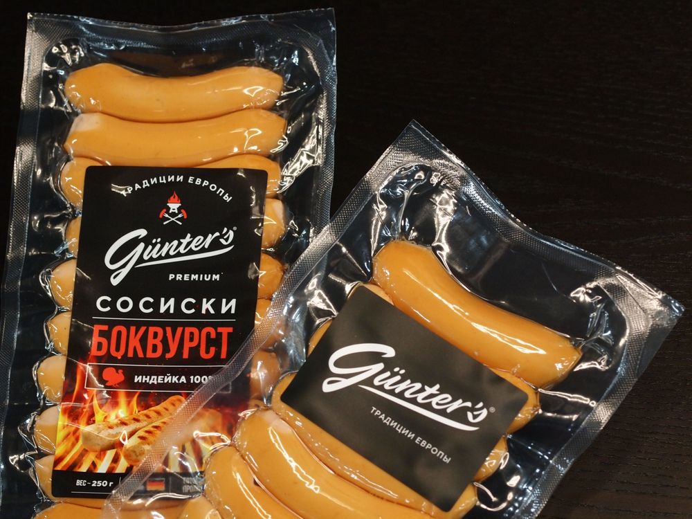 Колбаски Боквурст из индейки