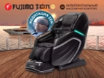 Массажное кресло FUJIMO TON PRO F888 ZEN Графит