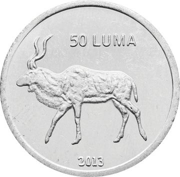 50 лум 2013 Нагорный Карабах «Антилопа»