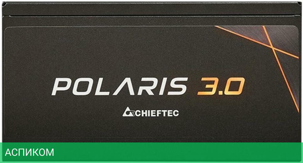Блок питания Chieftec PPS-850FC-A3 850W