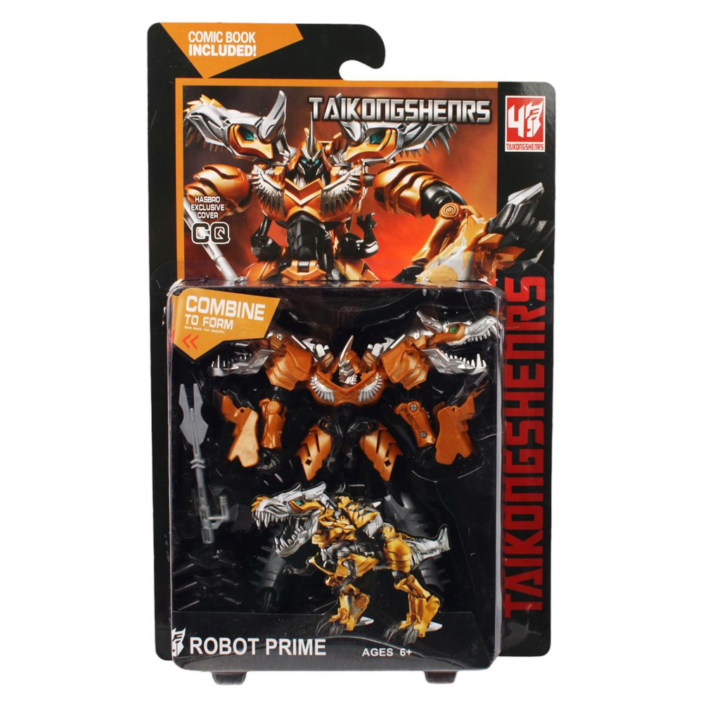 Робот-машина, коробка 7088-1