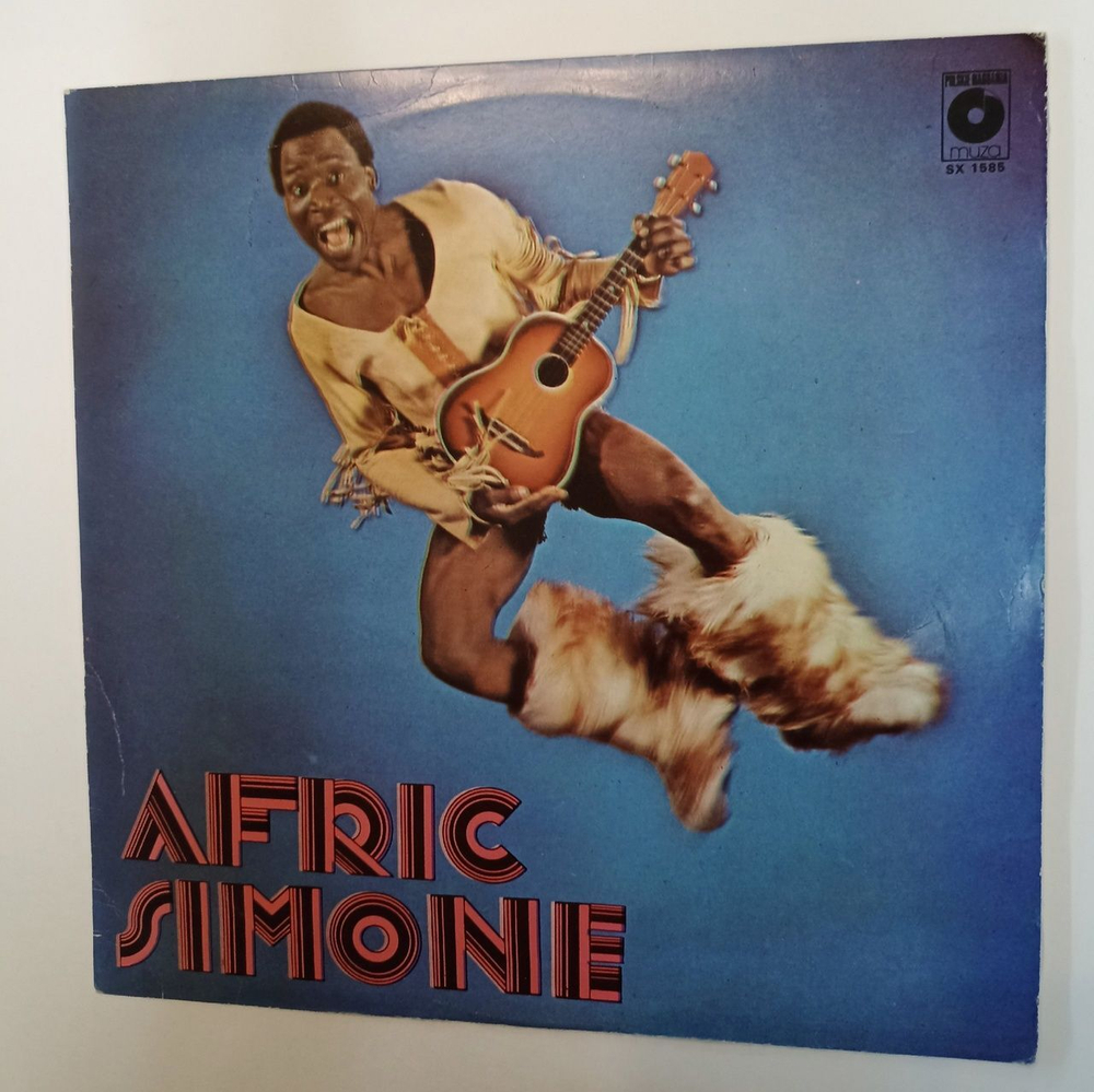 Винтажная виниловая пластинка LP Afric Simone Hafanana (Польша 1978)