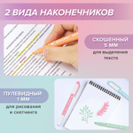 набор текстовыделителей двусторонних 6 ПАСТЕЛЬНЫХ ЦВЕТОВ BRAUBERG "TWIN PASTEL" линия 1-5 мм (4 штуки в упаковке)