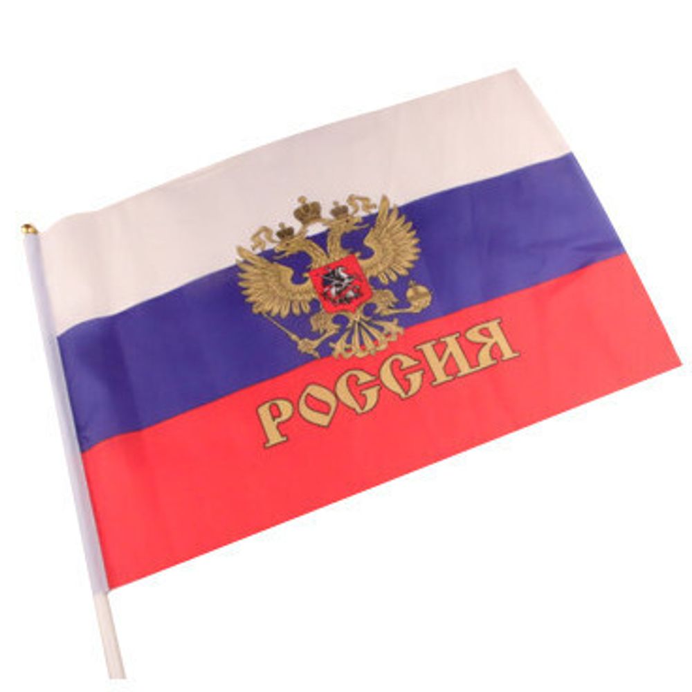 Флаг, &quot;Россия&quot; с гербом, 30*45 см, 1 шт.