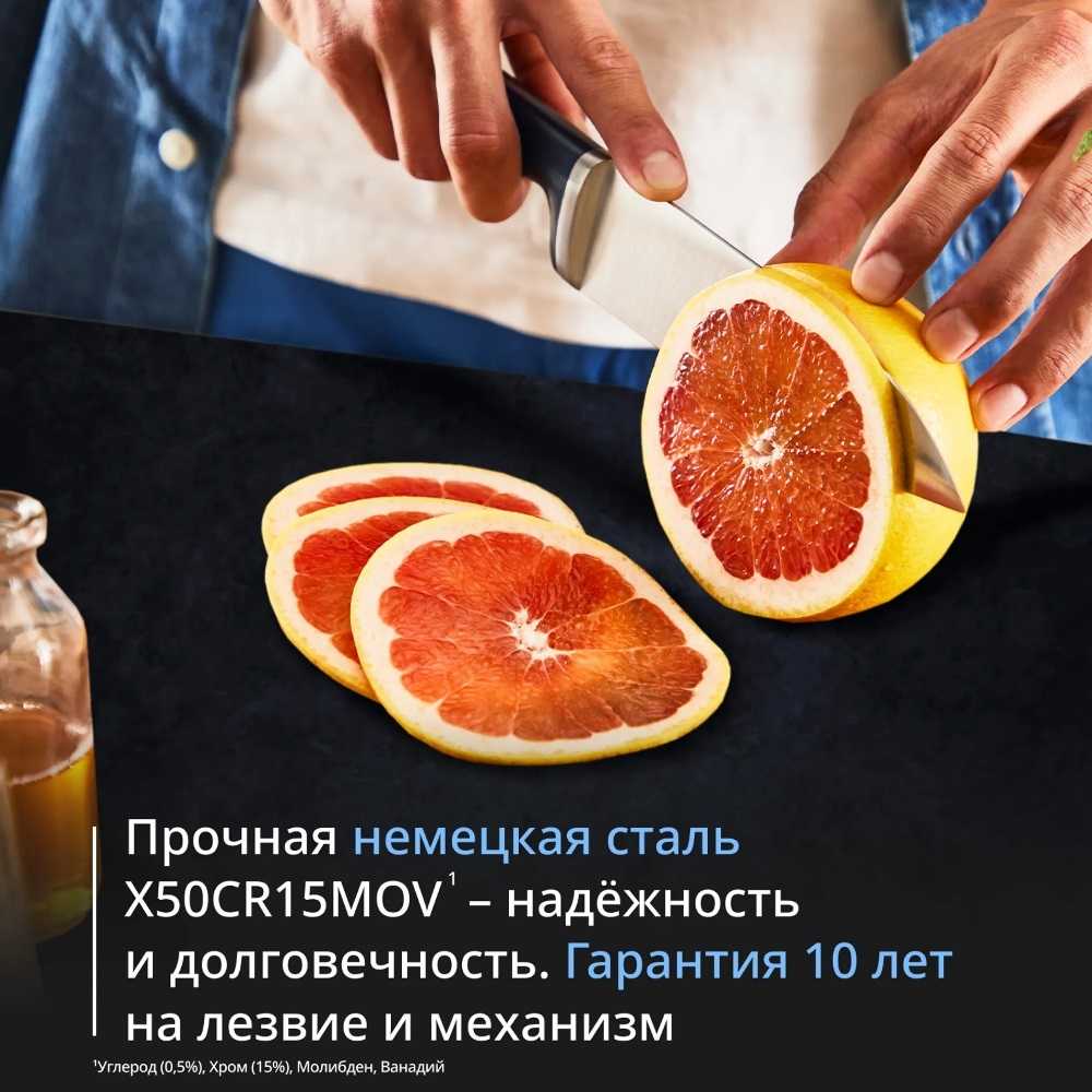 Набор ножей и блок Tefal Ever Sharp PRO K297S644 со встроенной точилкой, 5 ножей + блок