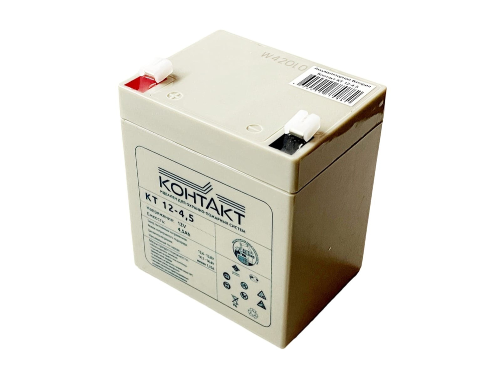 Аккумулятор КТ 12-4.5