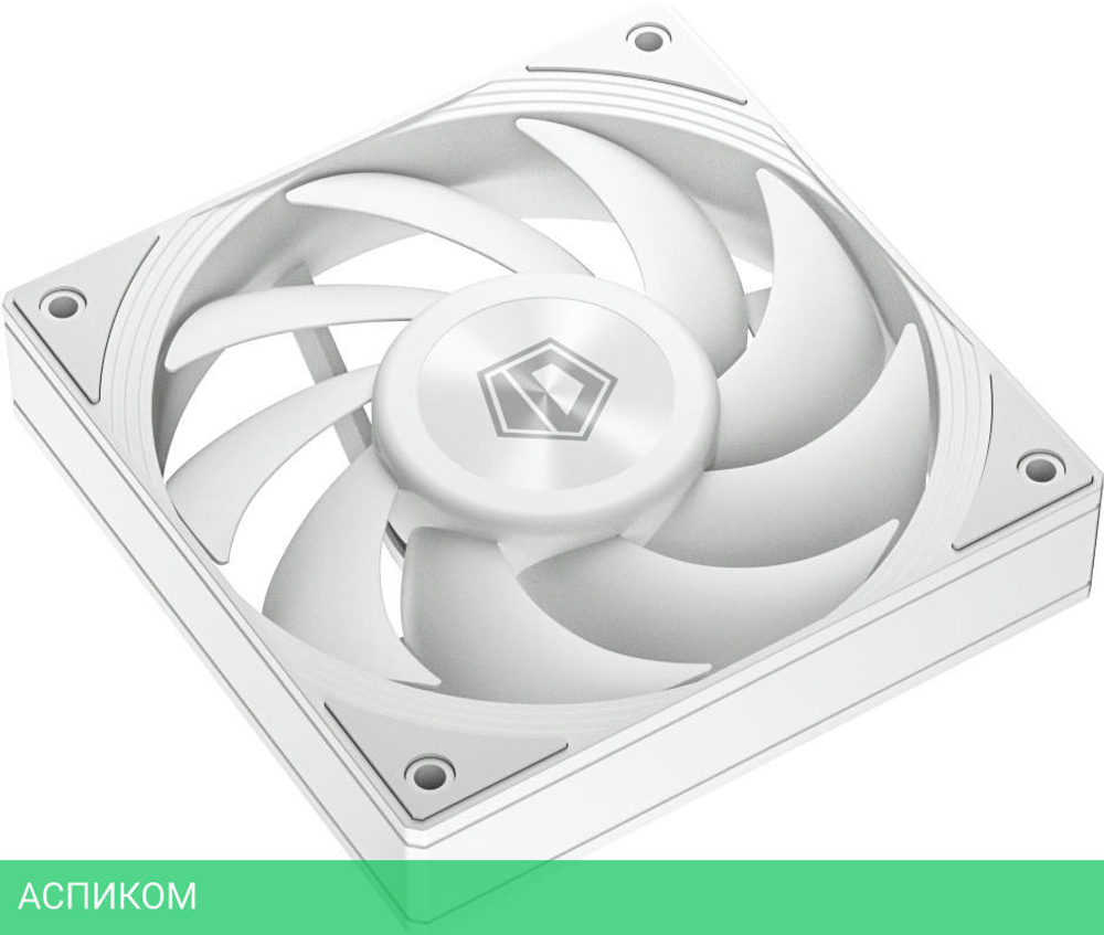 Вентилятор для корпуса ID-Cooling DF-125-W белый