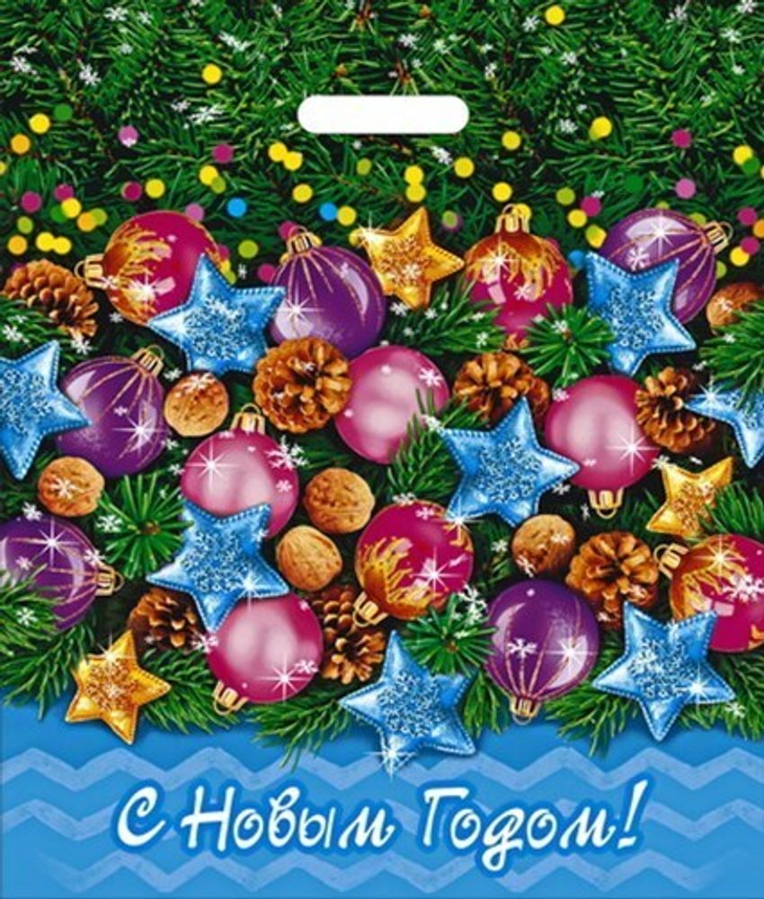 Новогодние пакеты &quot;Каламбур&quot; 40х47+6см 45мкм (50/500шт)