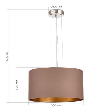 SLE300573-03 Светильник подвесной Никель/Темно-бежевый, Золотистый E27 3*40W BRESCIA