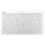 d'Alba, Двойная сыворотка и крем с белым трюфелем, 70 г (2,46 унции)