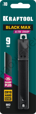 KRAFTOOL 9 мм, 10 шт, сегментированные лезвия (09602-09-S10)