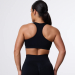 Топ VANQUISH Elevate Seamless Bra Black