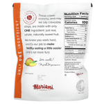 Mariani Dried Fruit, Манго, 28 г (1 унция)