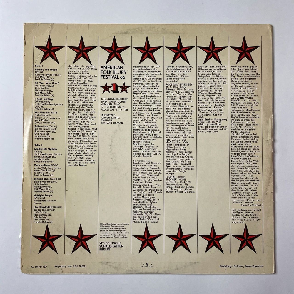Винтажная виниловая пластинка LP American Folk Blues Festival 66 (ГДР 1968)