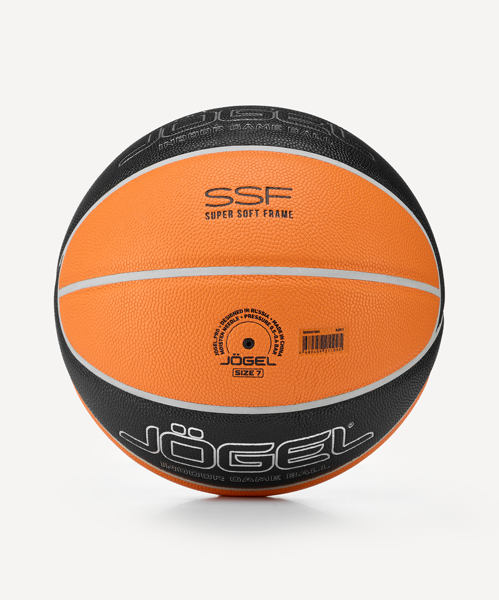 Мяч баскетбольный Sensation №7