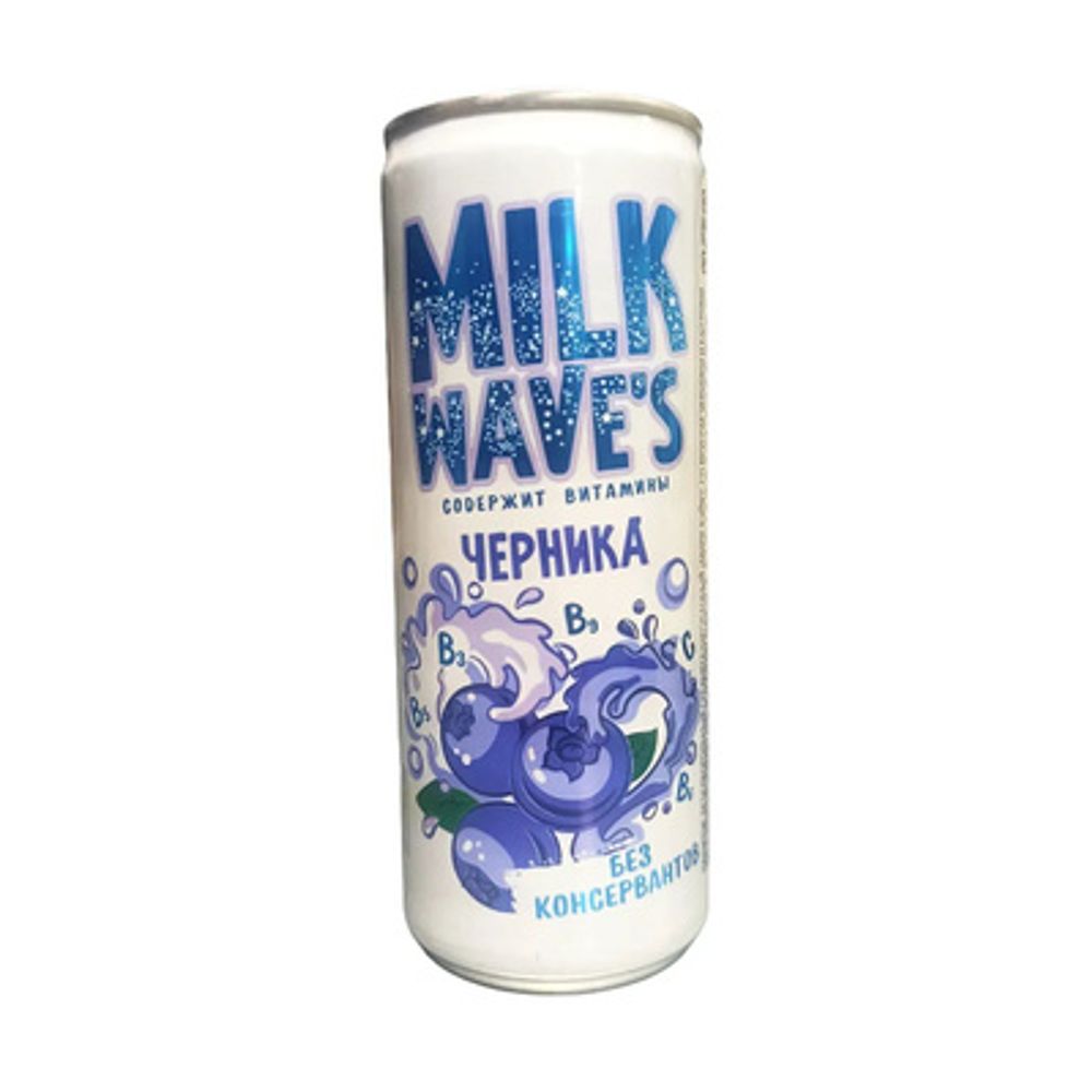 Напиток "Milk wave s" со вкусом черники и ежевики 0,33л