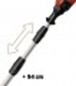 Кусторез EINHELL PXC GE-HC 18 Li T-Solo + высоторез акк 3410800