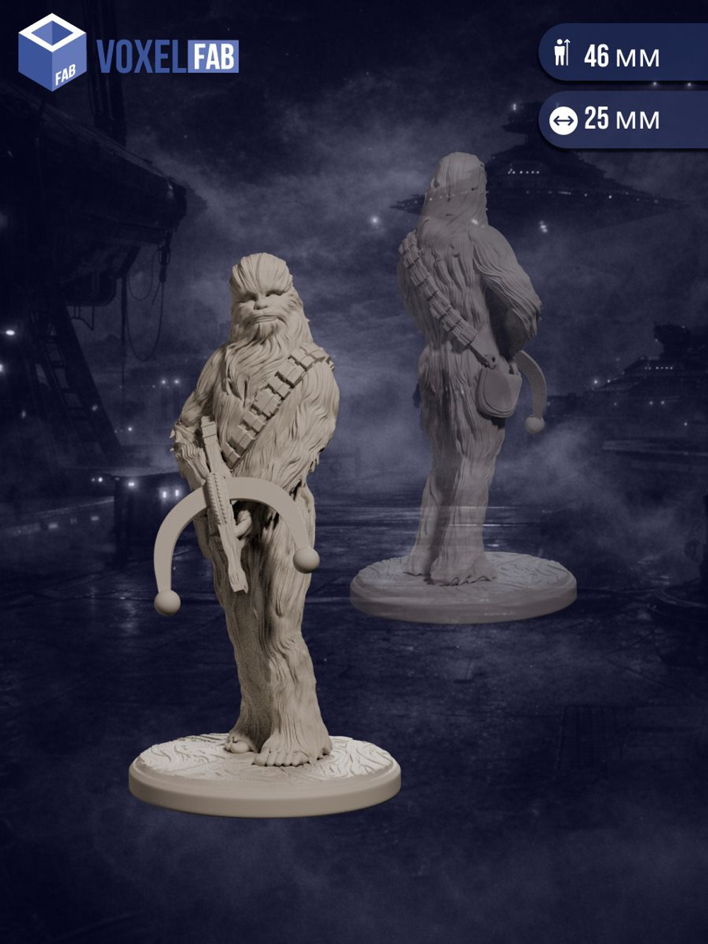 Тень Силы Наёмники внешнего кольца миниатюры для настольных игр РНИ, Wargames