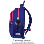 Рюкзак Berlingo Bliss Pineapple 40х29х19см, 630 гр., 3отд. 2карм, с эргономичной спинкой